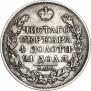 1 рубль 1822 года