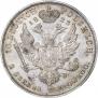 10 złotych 1823 year