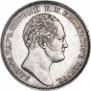 1 rouble 1834 year