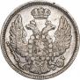 15 копеек - 1 злотый 1835 года
