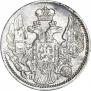 5 kopecks 1835 year