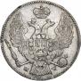 30 копеек - 2 злотых 1836 года