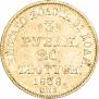 3 рубля - 20 злотых 1838 года