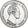 1,5 roubles 1839 year