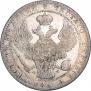 1,5 рубля - 10 злотых 1839 года