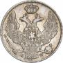 30 копеек - 2 злотых 1839 года
