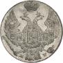10 groszy 1840 year