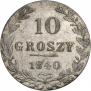 10 groszy 1840 year