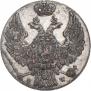 10 groszy 1840 year