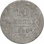 10 groszy 1840 year