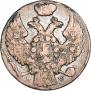 10 groszy 1840 year