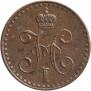 1/4 kopeck 1842 year