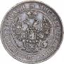 25 kopecks - 50 groszy 1848 year