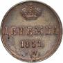 Denezhka 1851 year