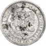 1 markka 1865 year
