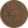 10 пенни 1867 года