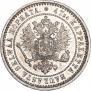 2 markkaa 1870 year