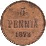5 pennia 1873 year