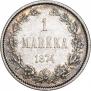 1 марка 1874 года