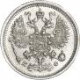 10 kopecks 1878 year