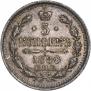 5 kopecks 1886 year