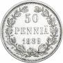 50 pennia 1889 year