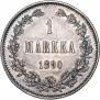 1 марка 1890 года