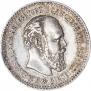 25 kopecks 1893 year