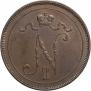 10 pennia 1900 year