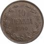 10 pennia 1900 year
