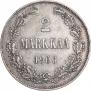 2 марки 1906 года