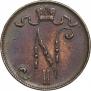 5 pennia 1907 year