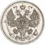 15 kopecks 1908 year