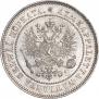 2 markkaa 1908 year