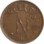 5 pennia 1908 year