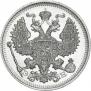 20 kopecks 1909 year