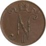 5 pennia 1913 year