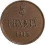 5 pennia 1913 year