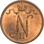 1 penni 1914 year
