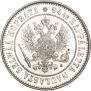 1 markka 1915 year