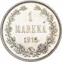 1 markka 1915 year