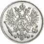 25 пенни 1915 года