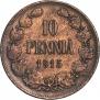 10 пенни 1915 года