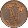 5 pennia 1916 year