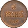 5 pennia 1916 year