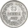 25 пенни 1917 года