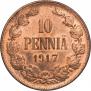 10 пенни 1917 года