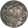 Poltina 1719 year
