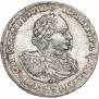 Poltina 1721 year