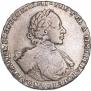 1 рубль 1722 года